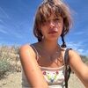 solarisma